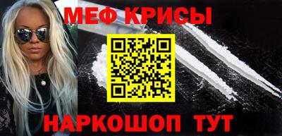 Альфа ПВП Балаково