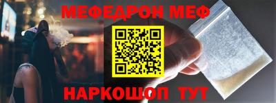 Альфа ПВП Балаково