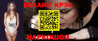 Альфа ПВП Балаково