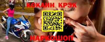 Альфа ПВП Балаково