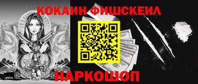 Альфа ПВП Балаково