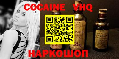 марки lsd Балахна