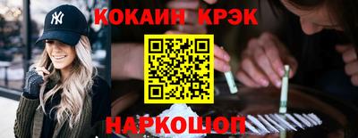 Альфа ПВП Балаково
