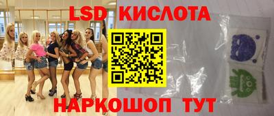 Альфа ПВП Балаково