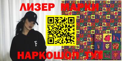 a pvp Севастополь