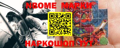 Альфа ПВП Балаково