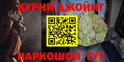 соль ск Балашиха