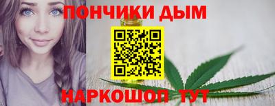 марки lsd Балахна