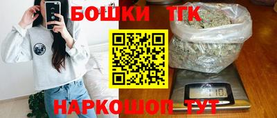 Альфа ПВП Балаково