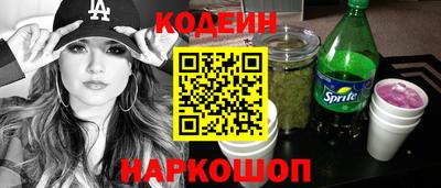 марки lsd Балахна