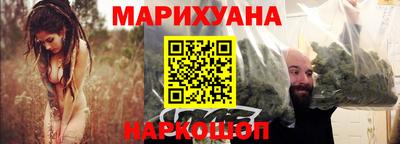 марки lsd Балахна