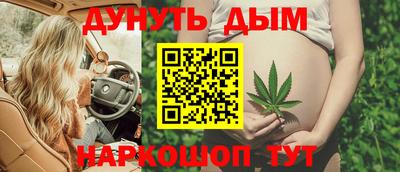 марки lsd Балахна