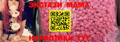 прущая мука Северобайкальск