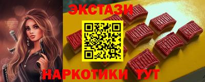 Альфа ПВП Балаково