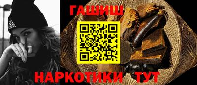прущие грибы Свободный