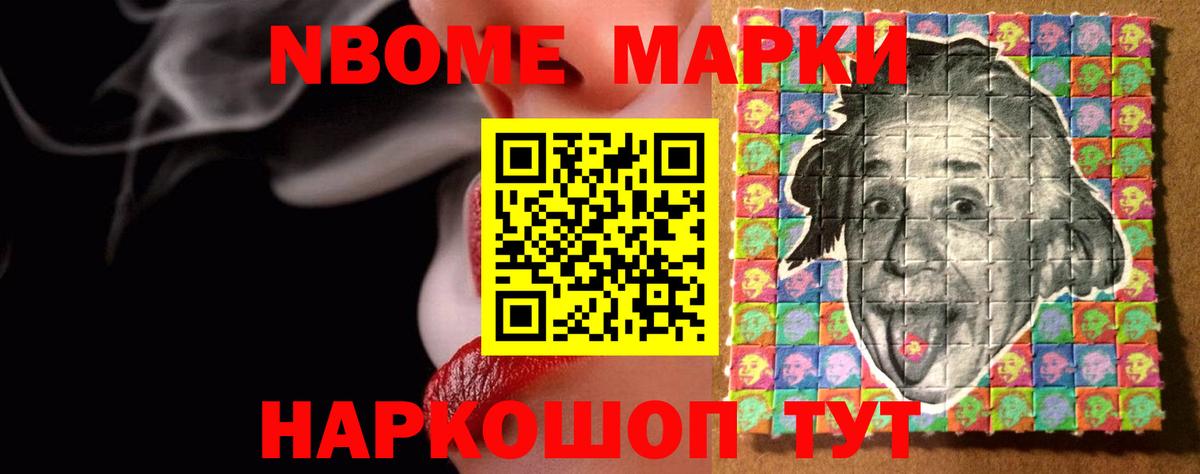 Лсд 25 экстази кислота  Вход с VPN  Гай  Лсд 25 экстази ecstasy 